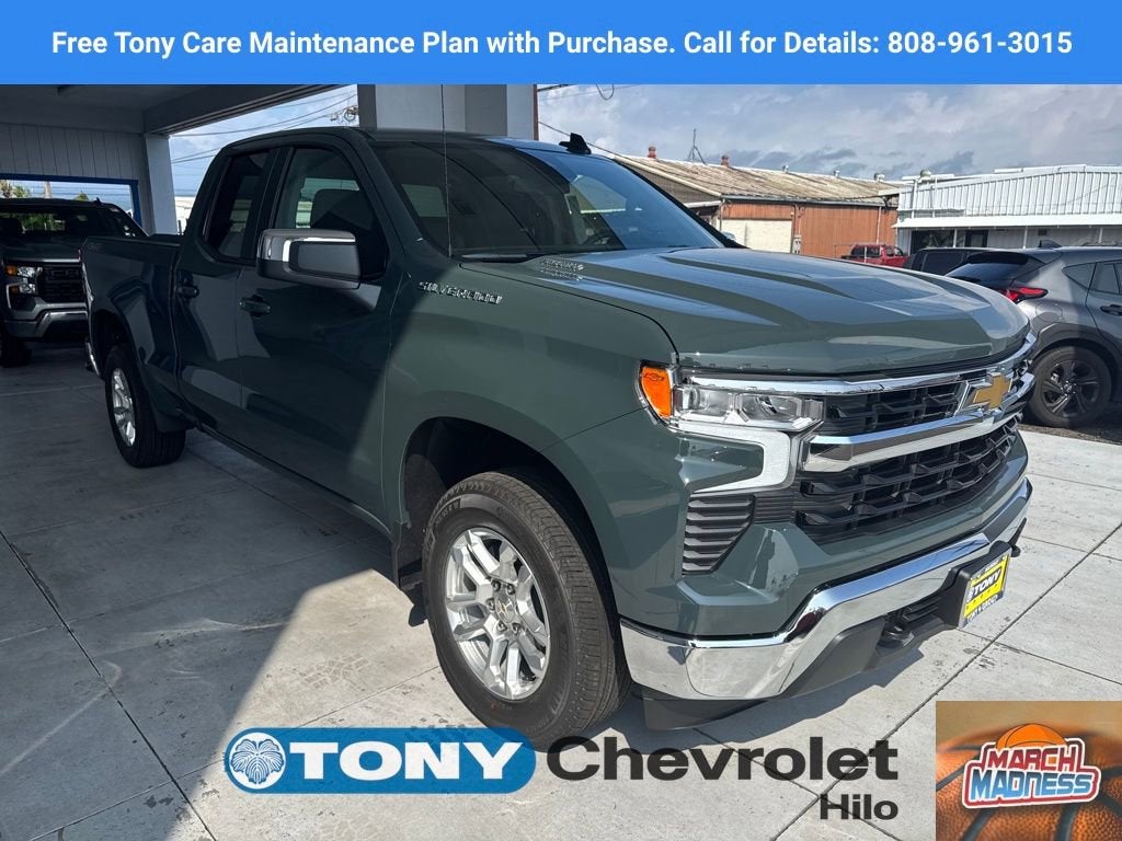 2026 Chevrolet Silverado 1500 LT (2FL)