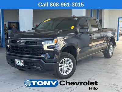 2023 Chevrolet Silverado 1500 RST