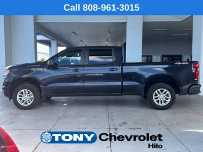 2023 Chevrolet Silverado 1500 RST