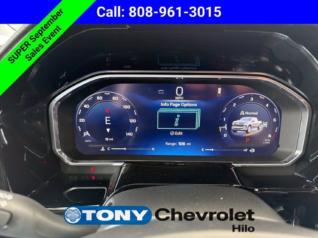 2026 Chevrolet Silverado 1500 LTZ