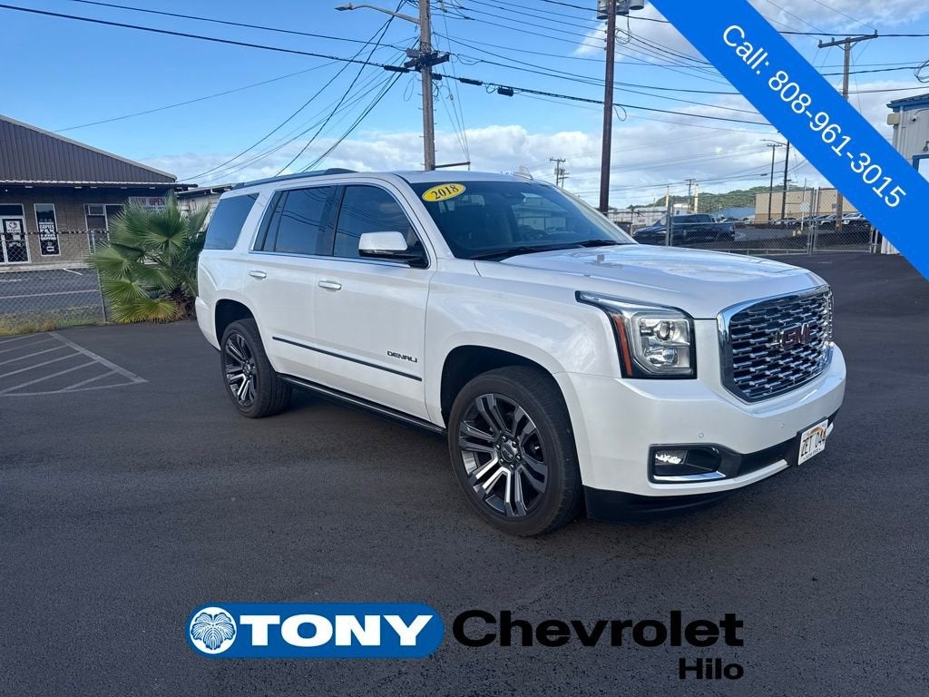2018 GMC Yukon Denali