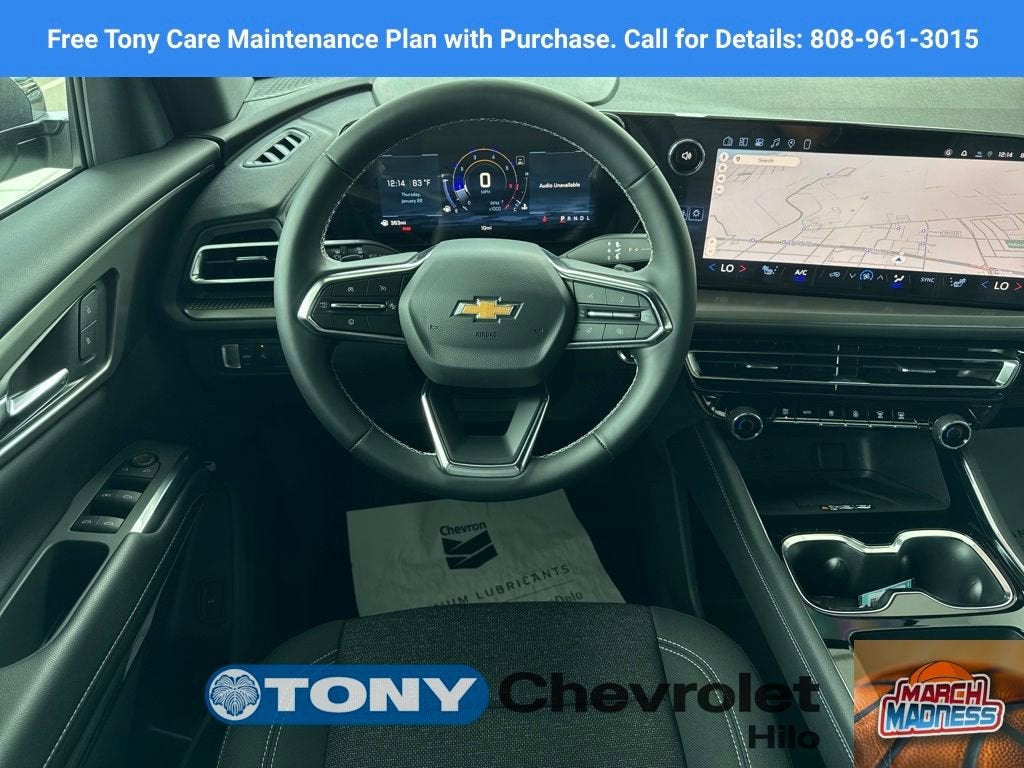 2026 Chevrolet Traverse LT