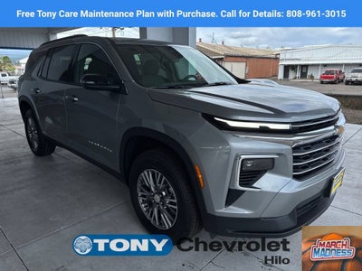 2026 Chevrolet Traverse LT