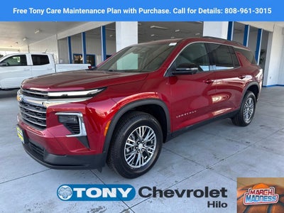 2025 Chevrolet Traverse LT