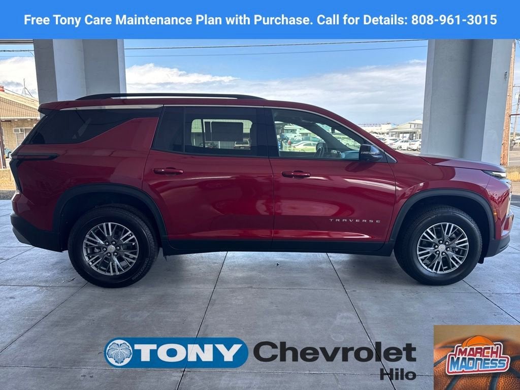 2025 Chevrolet Traverse LT