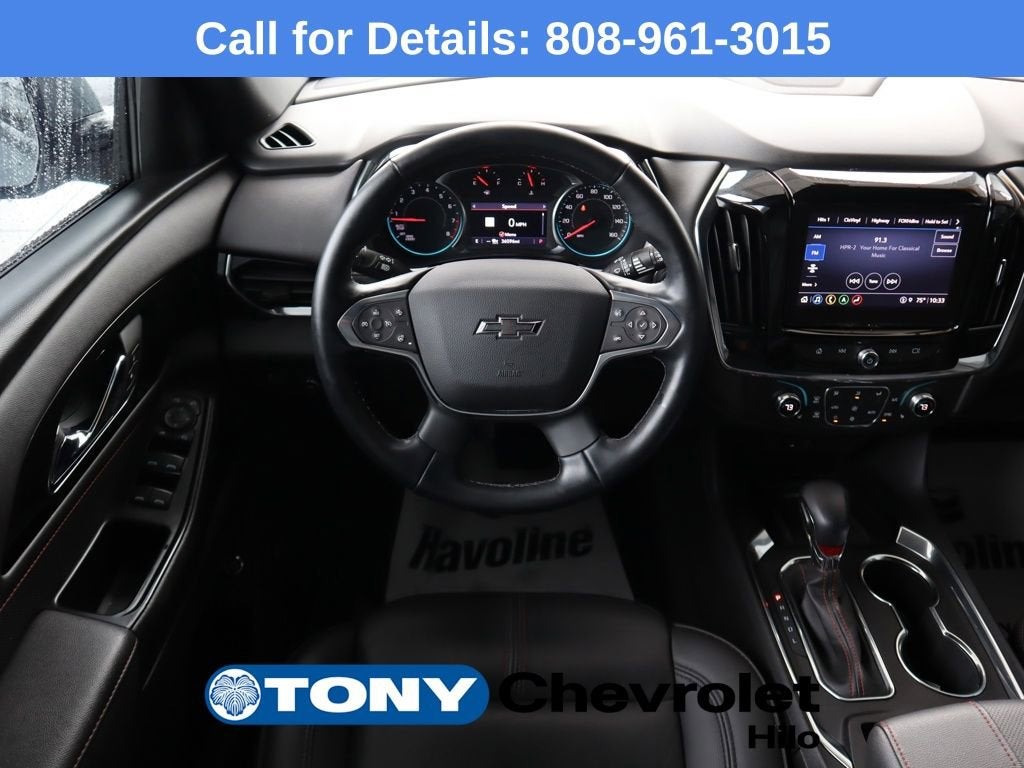 2023 Chevrolet Traverse RS