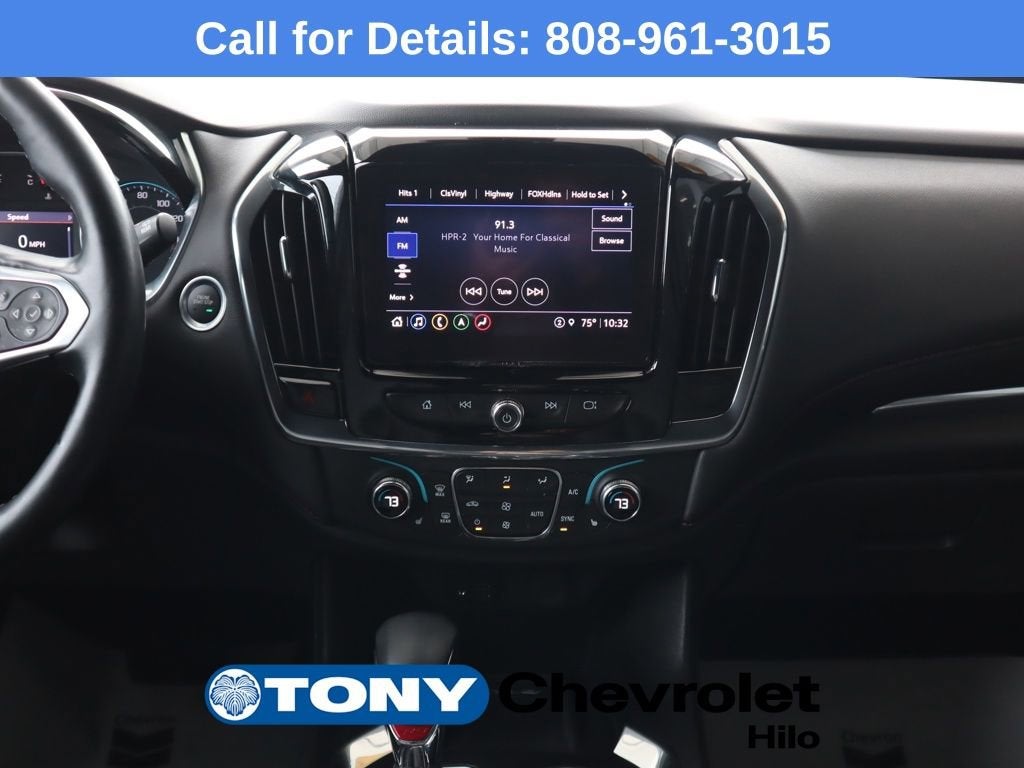 2023 Chevrolet Traverse RS