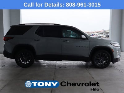 2023 Chevrolet Traverse RS