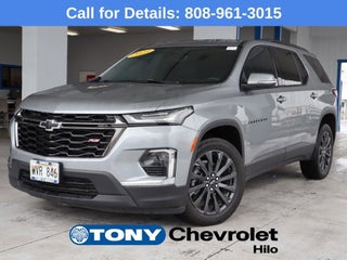 2023 Chevrolet Traverse RS