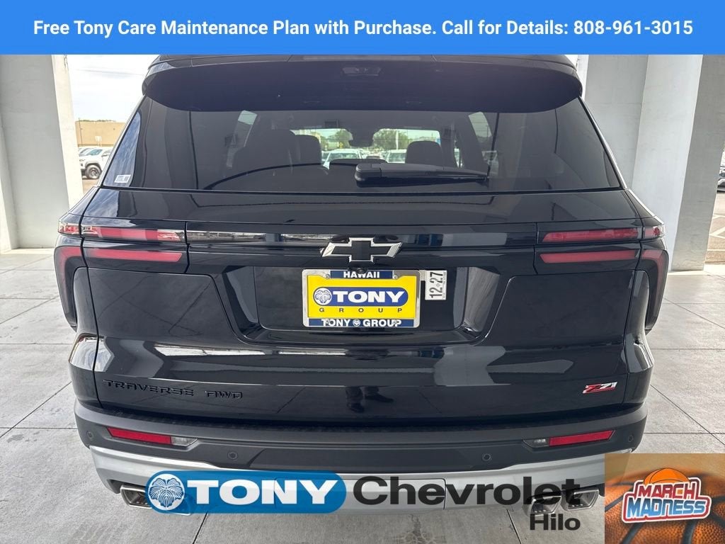 2026 Chevrolet Traverse Z71