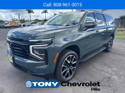 2025 Chevrolet Suburban RST