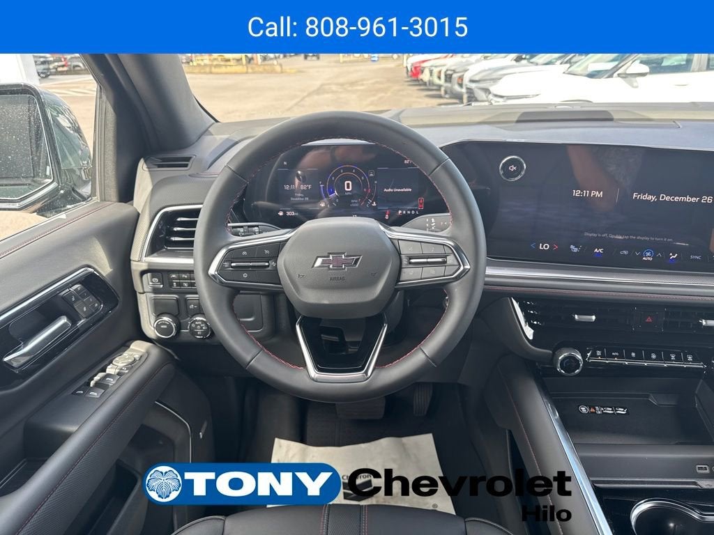 2025 Chevrolet Suburban RST