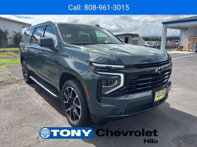 2025 Chevrolet Suburban RST