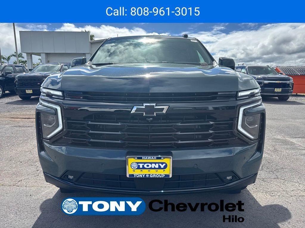 2025 Chevrolet Suburban RST