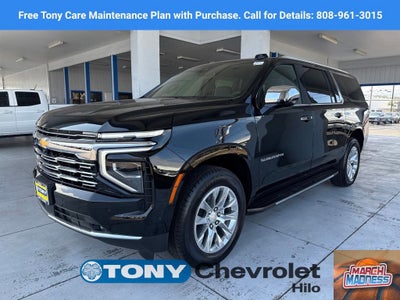 2025 Chevrolet Suburban Premier