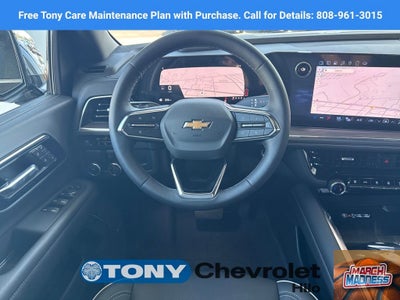 2025 Chevrolet Suburban Premier