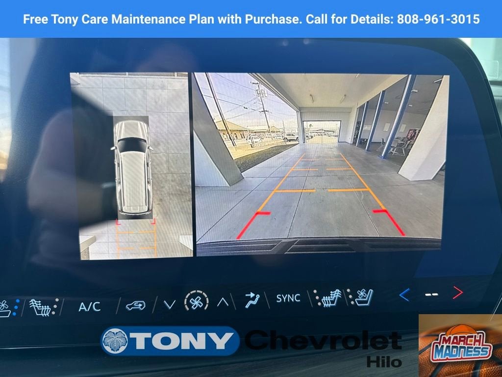 2025 Chevrolet Suburban Premier