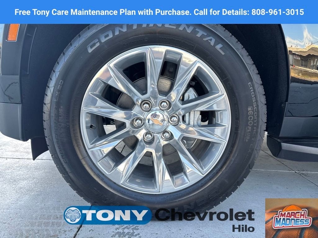 2025 Chevrolet Suburban Premier