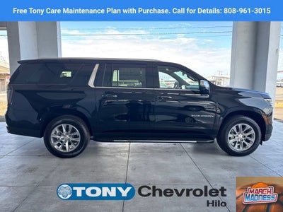 2025 Chevrolet Suburban Premier