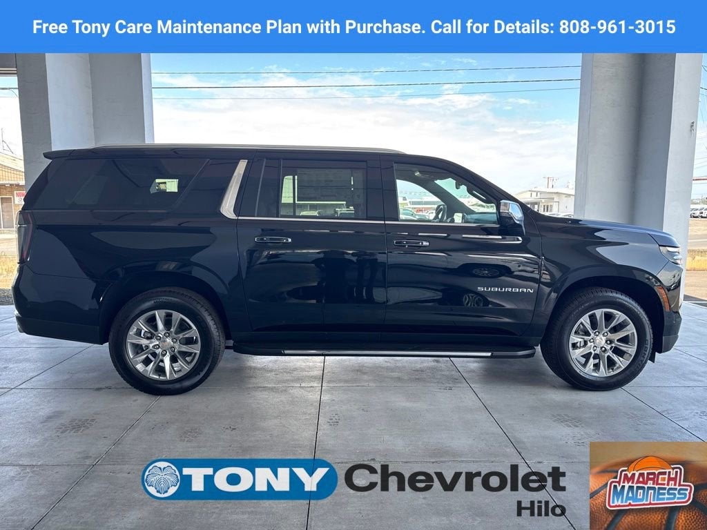 2025 Chevrolet Suburban Premier