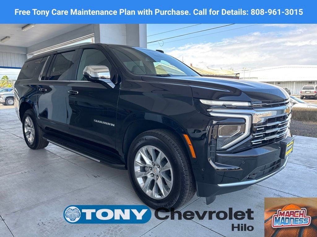2025 Chevrolet Suburban Premier