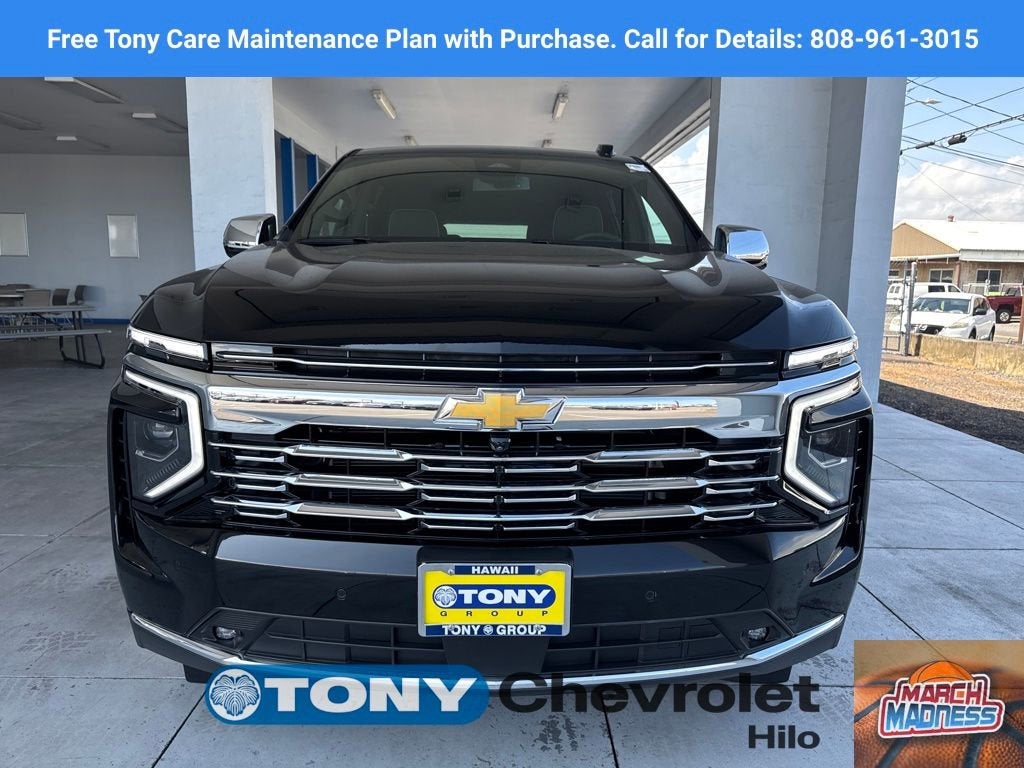 2025 Chevrolet Suburban Premier
