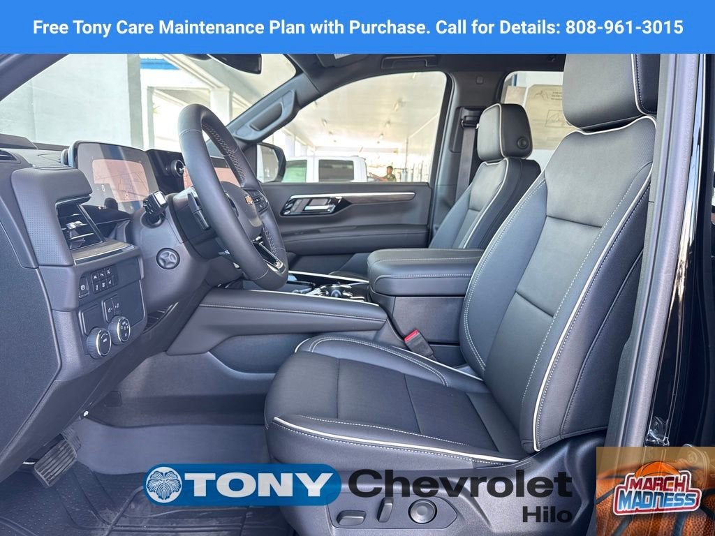 2025 Chevrolet Suburban Premier