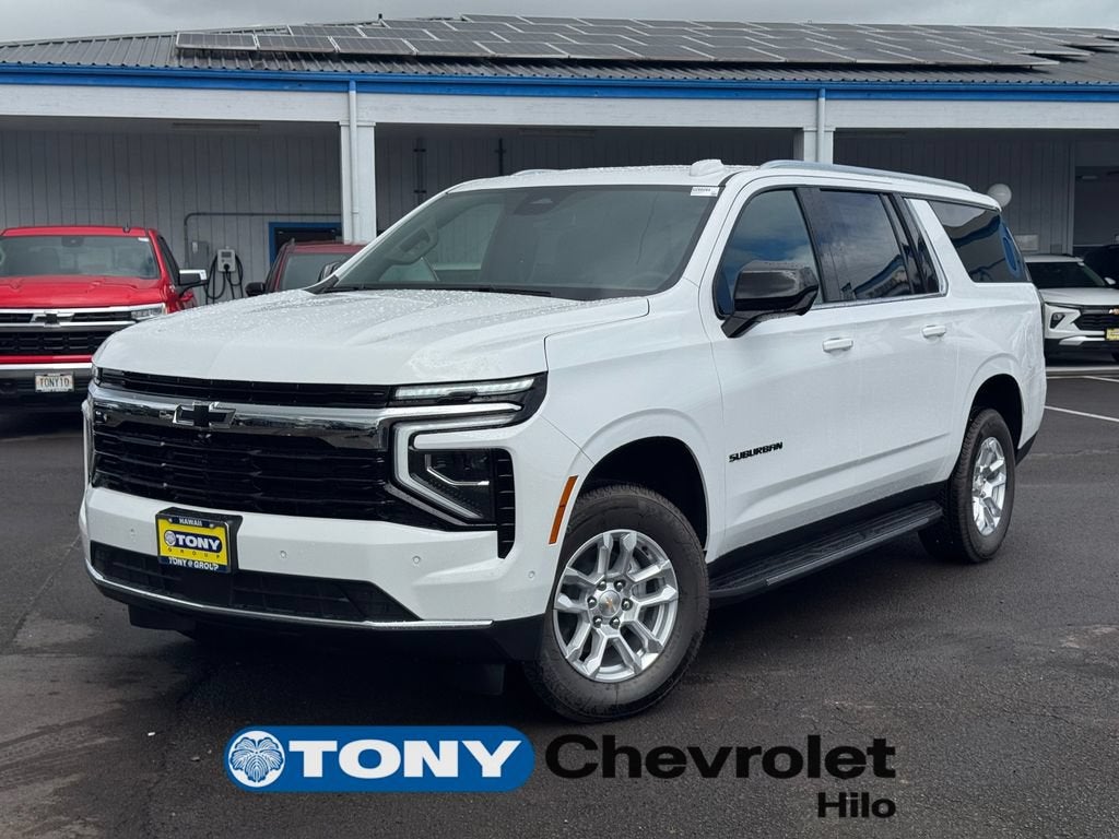 2026 Chevrolet Suburban LS