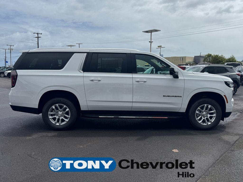 2026 Chevrolet Suburban LS