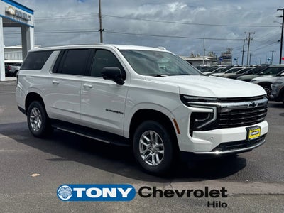2026 Chevrolet Suburban LS