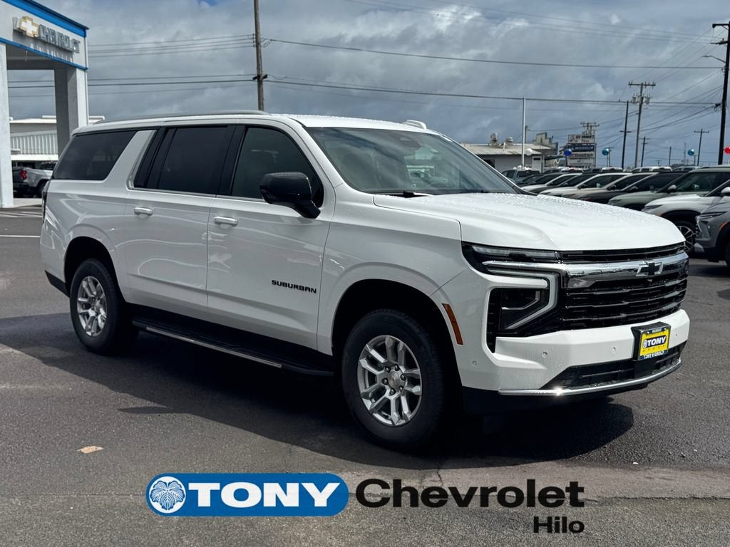 2026 Chevrolet Suburban LS