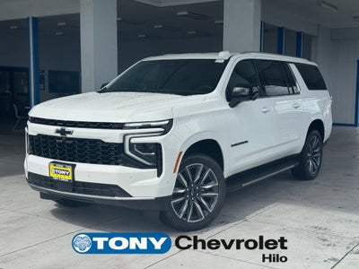 2026 Chevrolet Suburban LS
