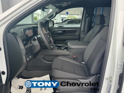 2026 Chevrolet Suburban LS