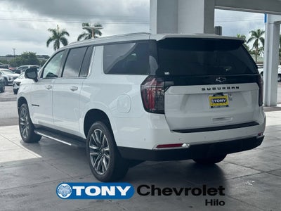 2026 Chevrolet Suburban LS