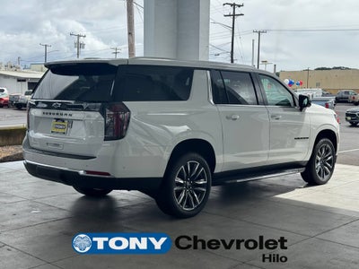 2026 Chevrolet Suburban LS