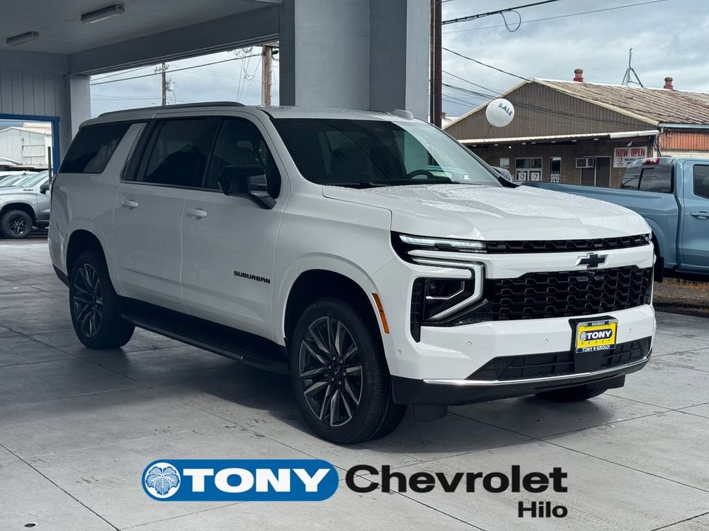 2026 Chevrolet Suburban LS