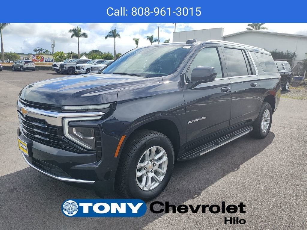 2025 Chevrolet Suburban LS
