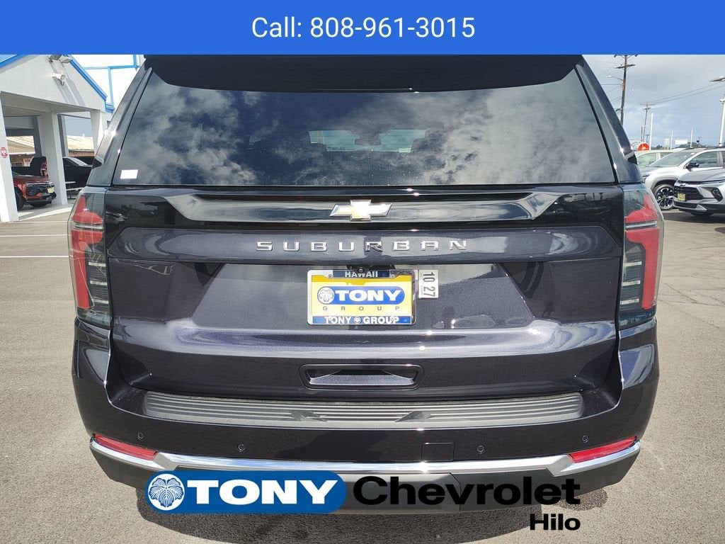 2025 Chevrolet Suburban LS