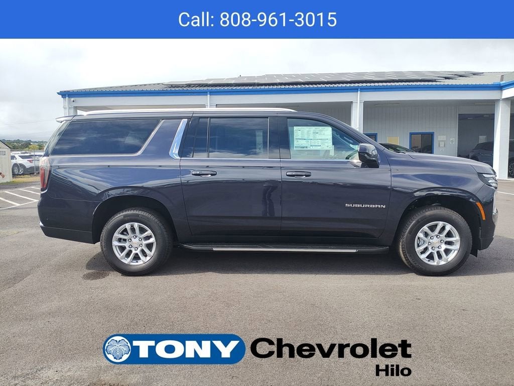 2025 Chevrolet Suburban LS