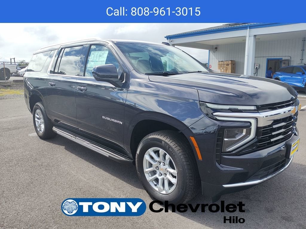 2025 Chevrolet Suburban LS