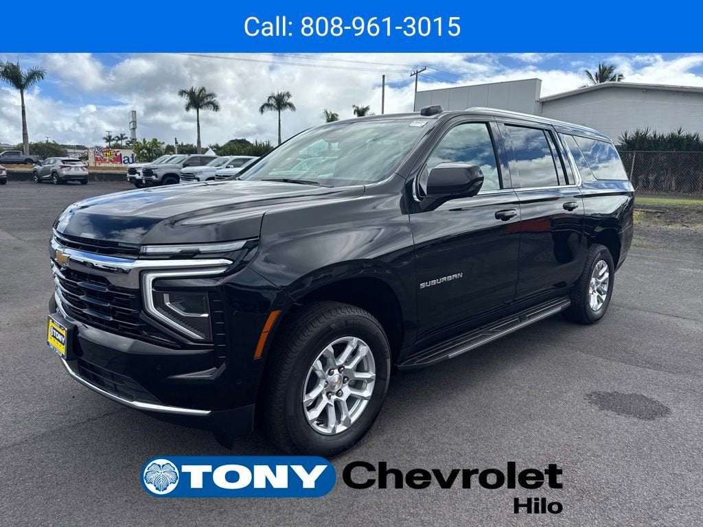 2025 Chevrolet Suburban LS