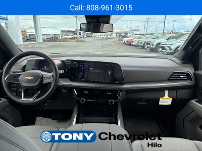 2025 Chevrolet Suburban LS