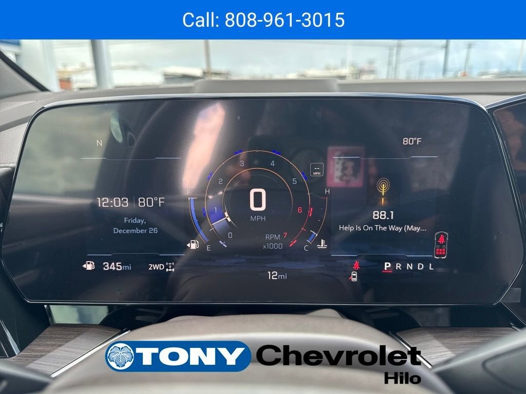 2025 Chevrolet Suburban LS