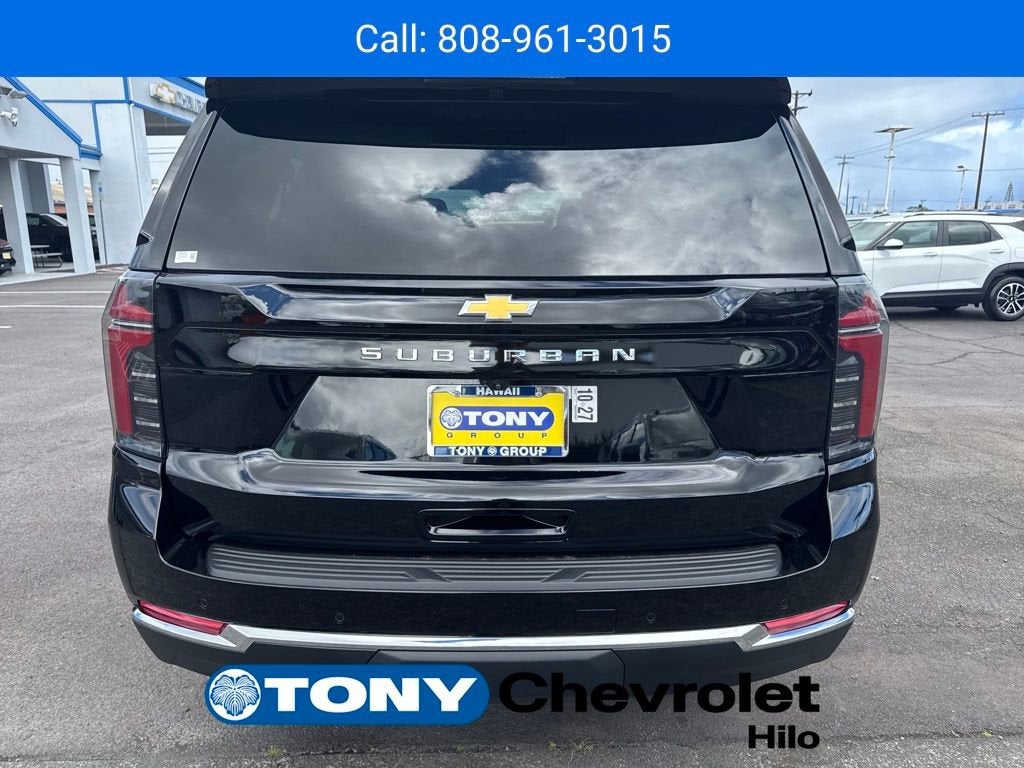 2025 Chevrolet Suburban LS