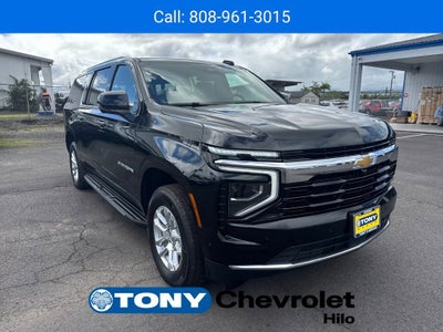 2025 Chevrolet Suburban LS