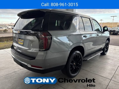 2026 Chevrolet Tahoe LS