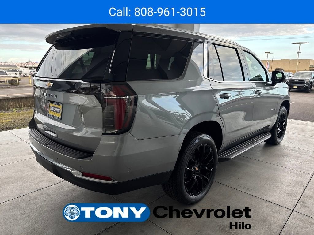 2026 Chevrolet Tahoe LS