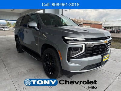 2026 Chevrolet Tahoe LS