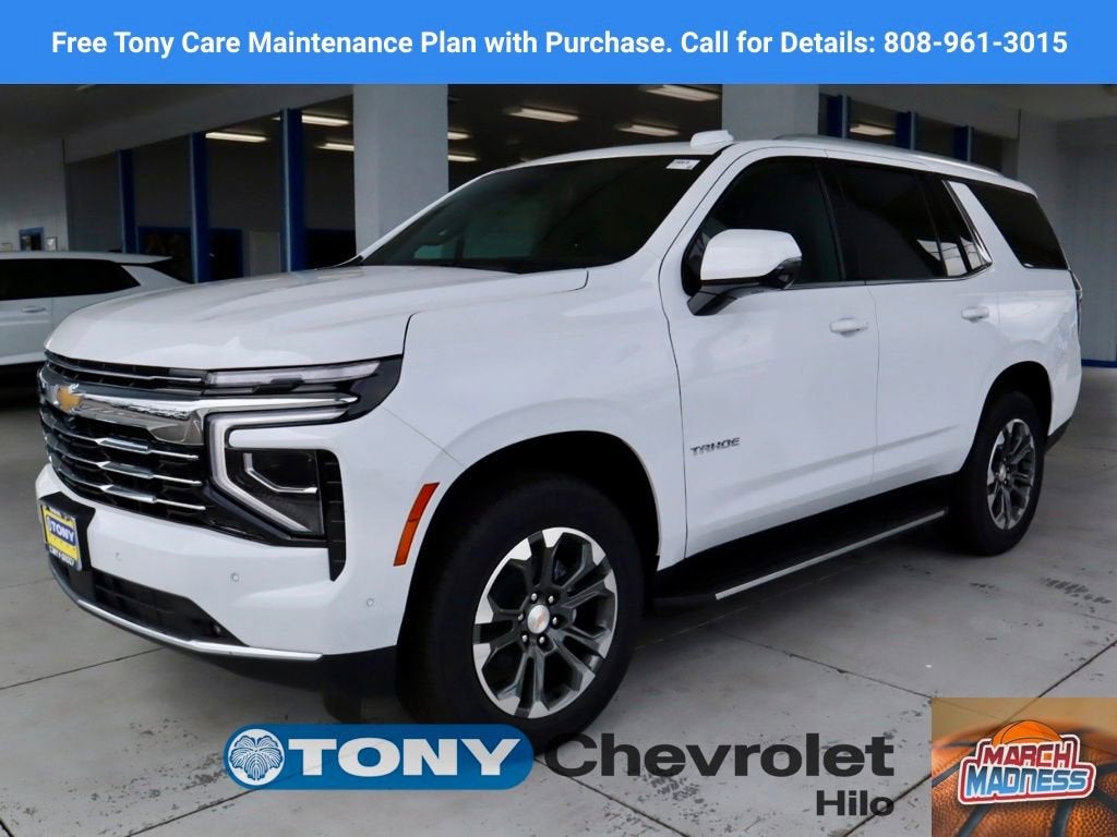 2026 Chevrolet Tahoe LT