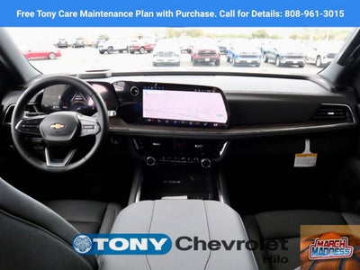 2026 Chevrolet Tahoe LT